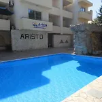 Paphos Holiday Home * Pafos