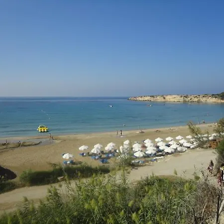 Paphos Holiday Home *