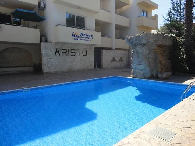 Paphos Holiday Home * Пафос